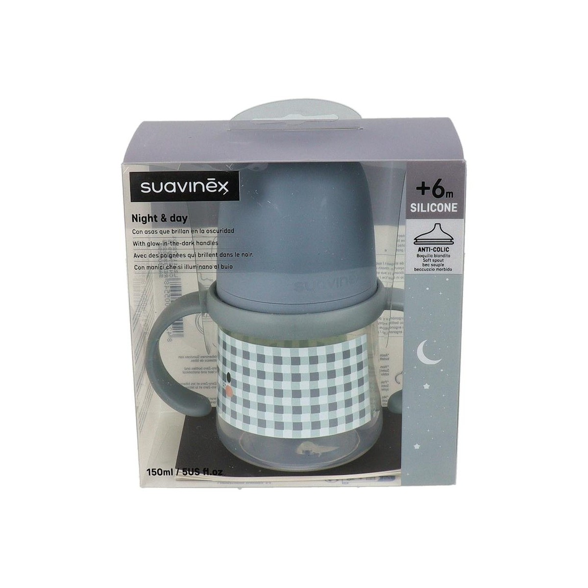 BIBERON SUAVINEX PP ENTRENA ASAS SILIC 150 ML +4M